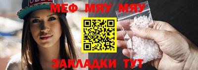 ALPHA PVP Татарск
