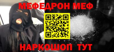 бутик Тверь