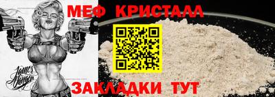 ALPHA PVP Тара