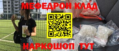 ALPHA PVP Тара
