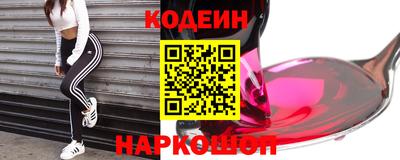 ALPHA PVP Татарск