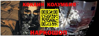 ALPHA PVP Татарск