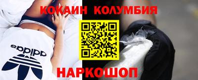 бутик Тверь