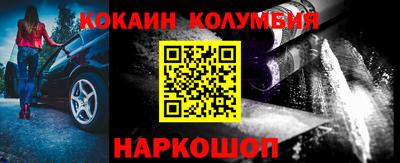 ALPHA PVP Тара