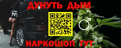 ALPHA PVP Татарск