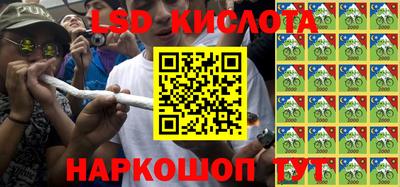 ALPHA PVP Татарск