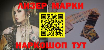 ALPHA PVP Татарск