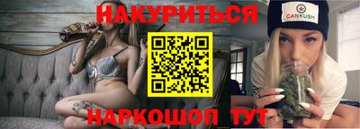 ALPHA PVP Татарск