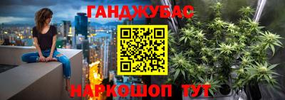 ALPHA PVP Татарск