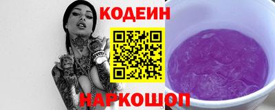 ALPHA PVP Татарск