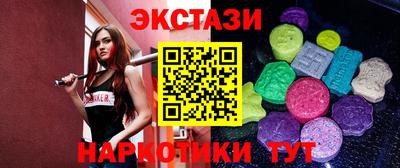 бутик Тверь