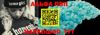 бутик Тверь
