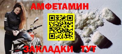 ALPHA PVP Тара
