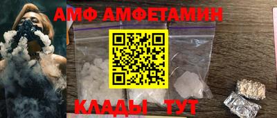 бутик Тверь