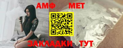 бутик Тверь