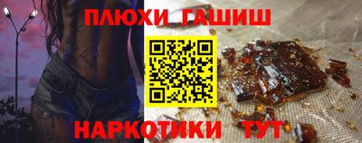 бутик Тверь