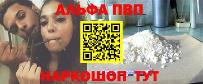 бутик Тверь