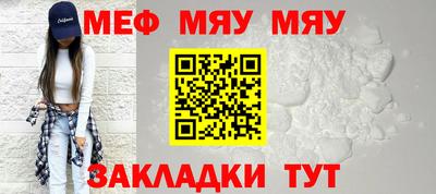 бутик Тверь